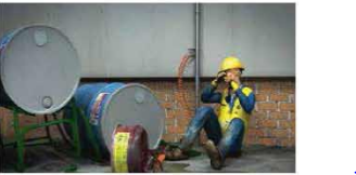 বিপদজনক অবস্থা